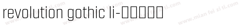 revolution gothic li字体转换